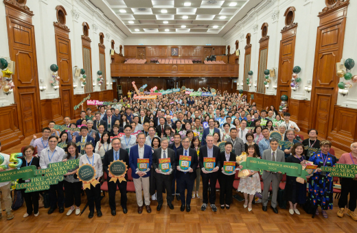 HKU holds Long Service Awards Presentation Ceremony for 200 staff members